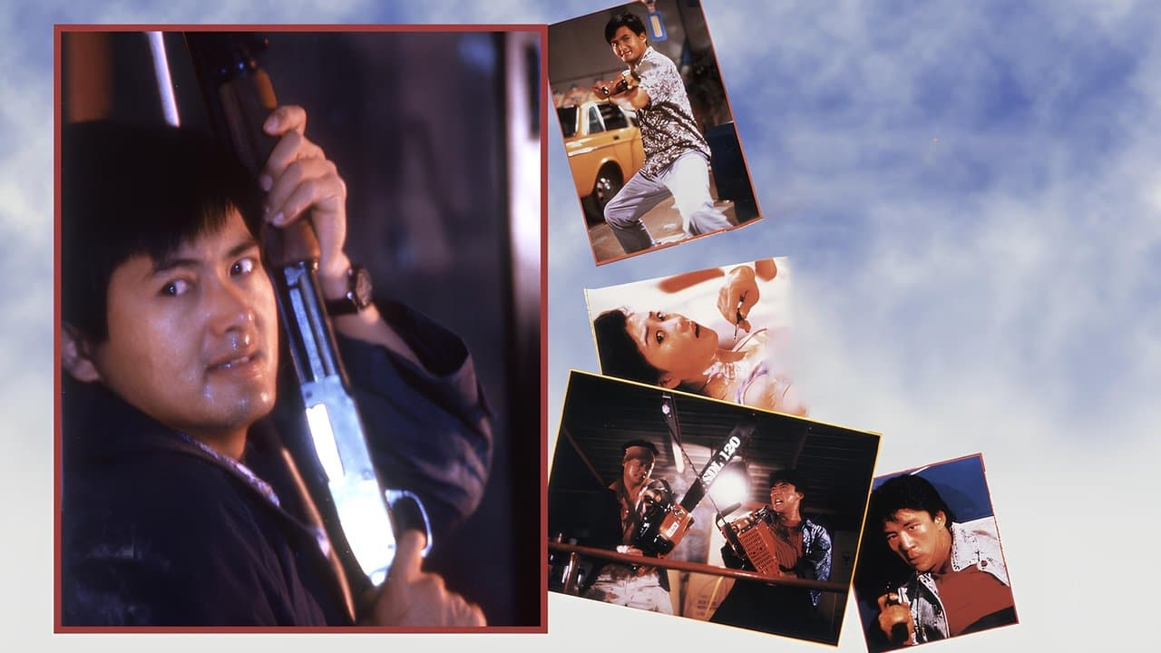 Backdrop – Born Hero - Teil 2