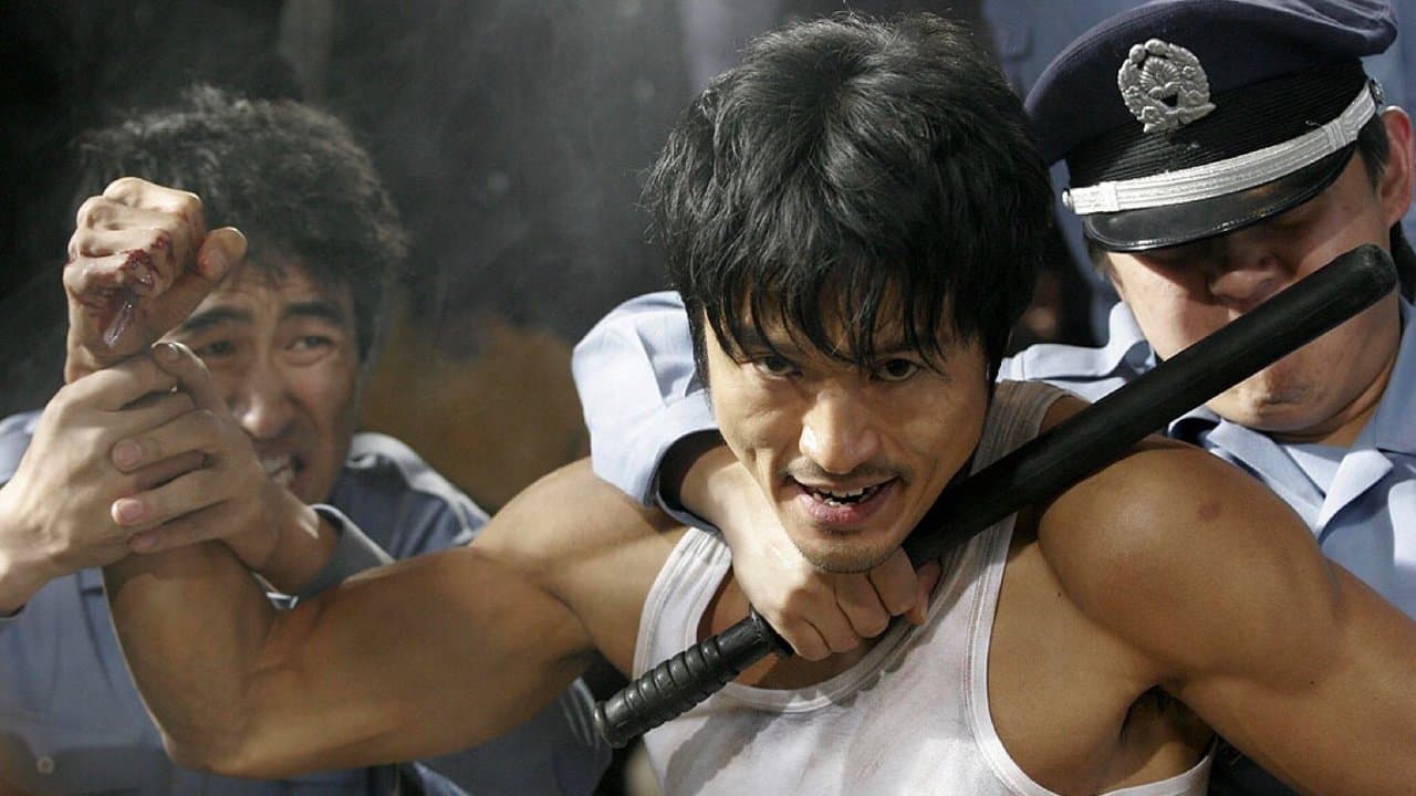 Backdrop – State of Violence