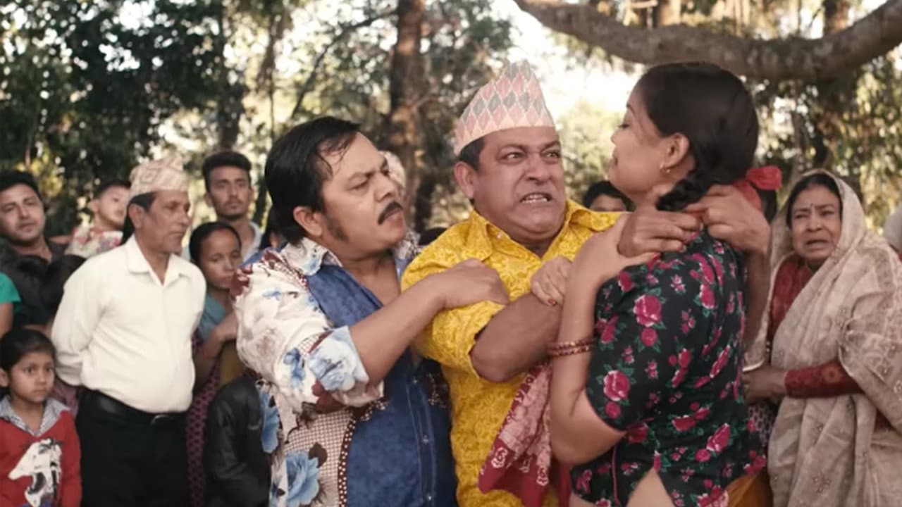 Backdrop – बाटोमुनिको फूल २