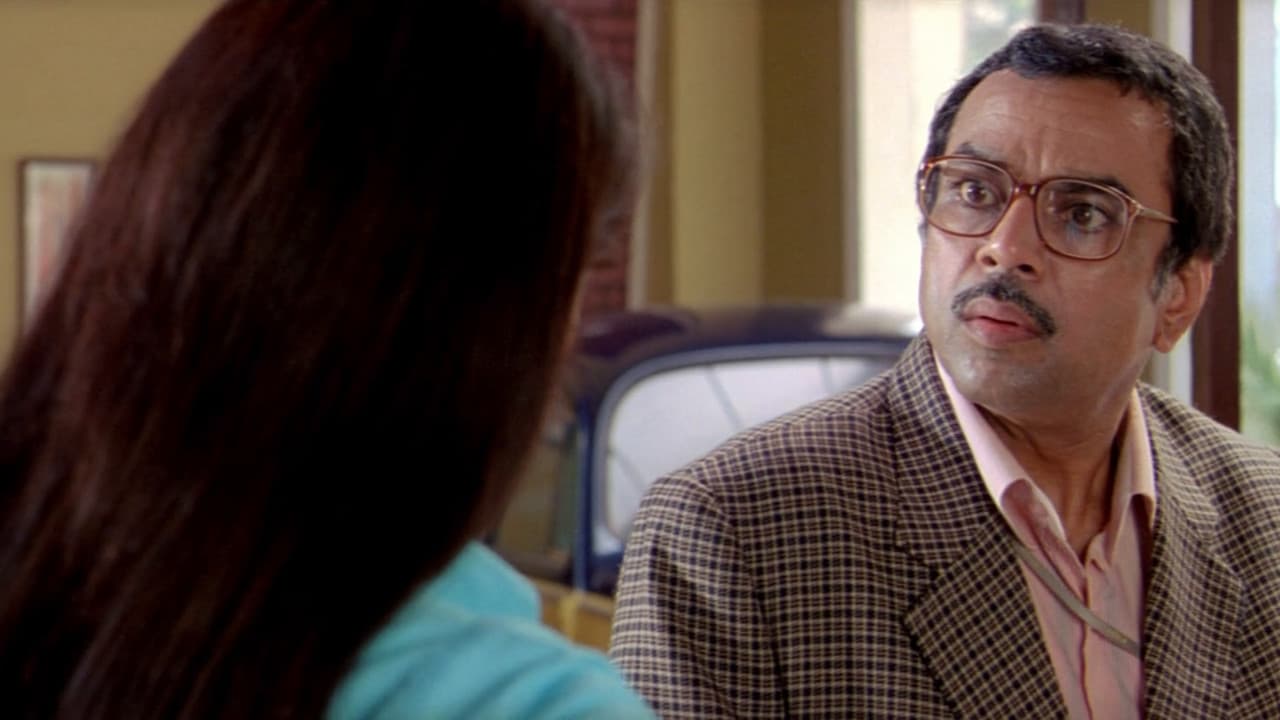 Backdrop – वन टू थ्री