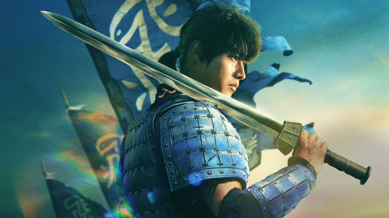 Backdrop – キングダム 魂の決戦