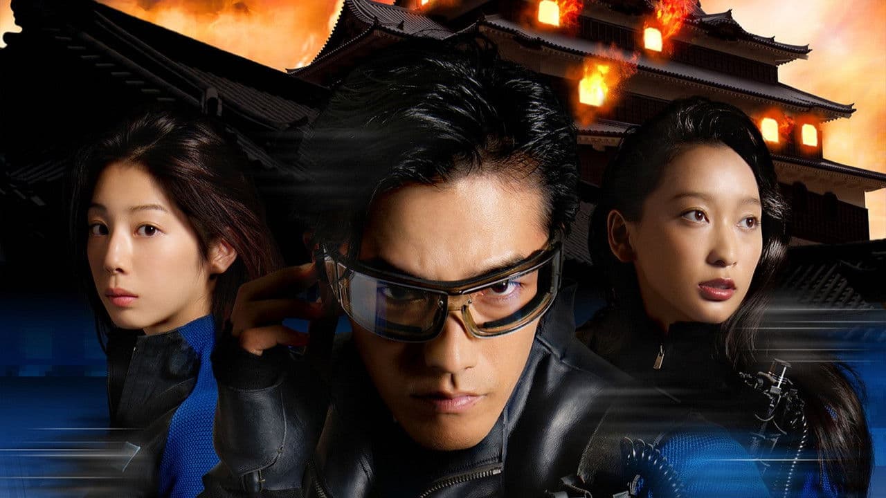 Backdrop – 劇場版タイムスクープハンター 安土城 最後の1日