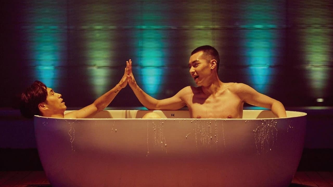 Backdrop – 愛情生活