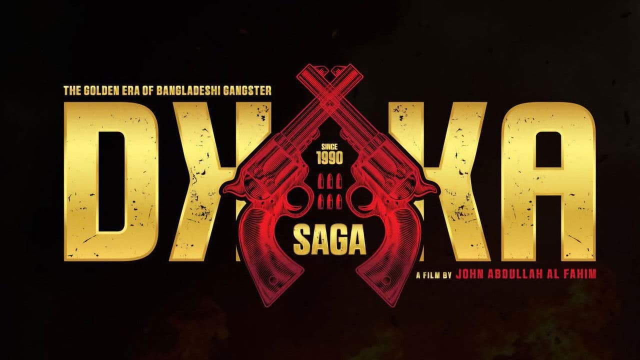 Backdrop – ঢাকা সাগা