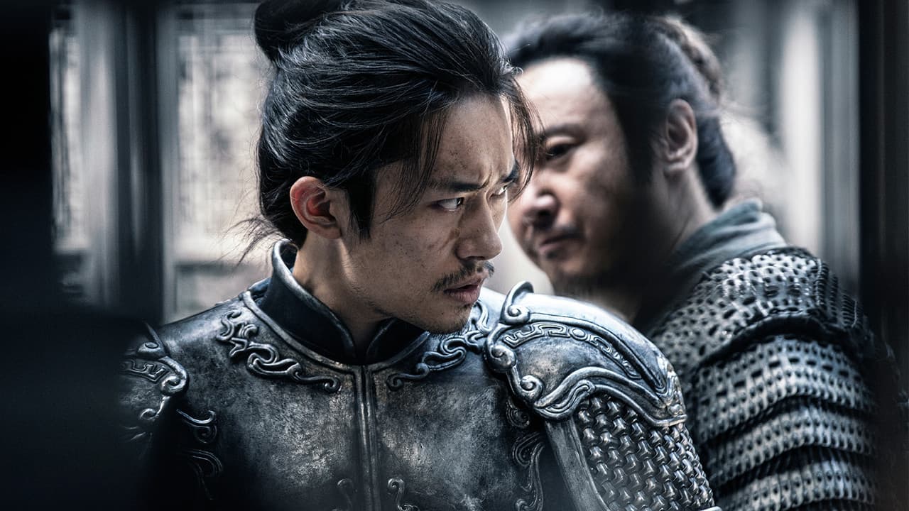 Backdrop – House of Knives