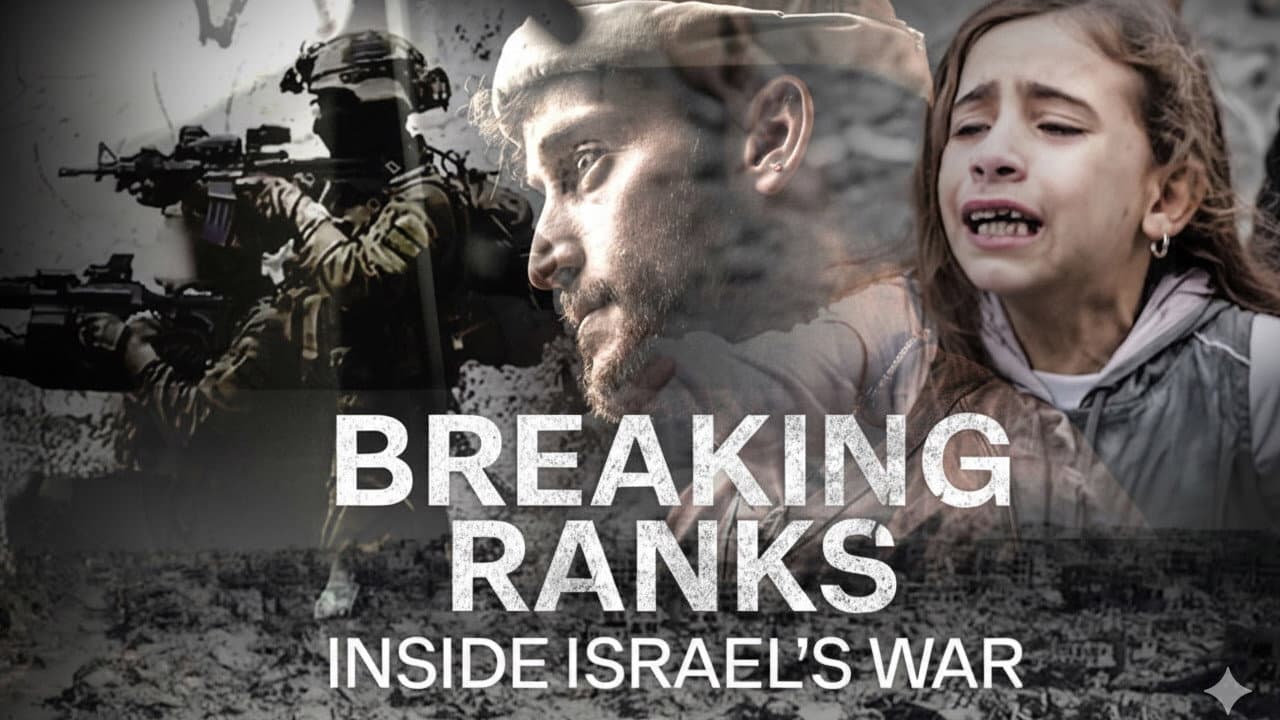 Backdrop – Breaking Ranks: Inside Israel's War