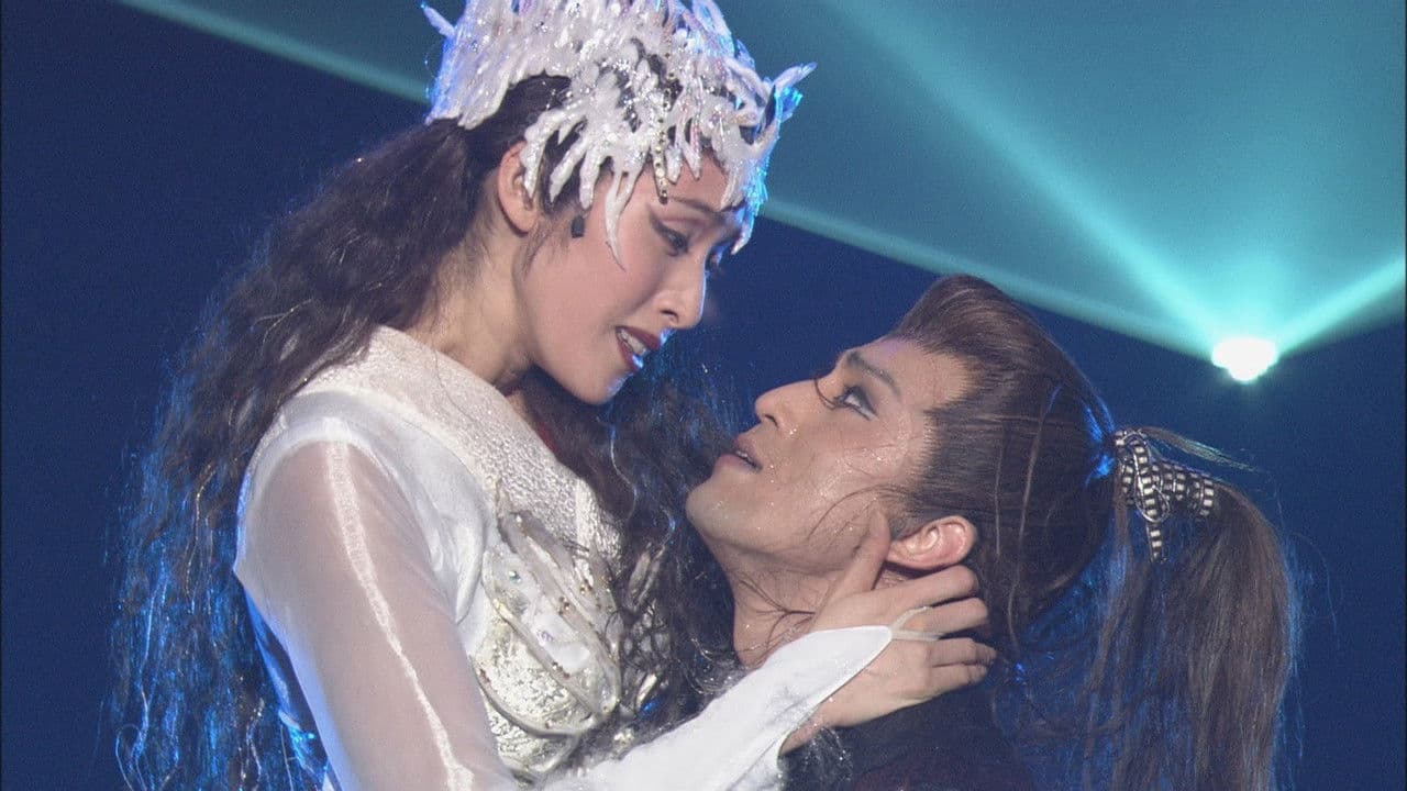 Backdrop – 阿修羅城の瞳