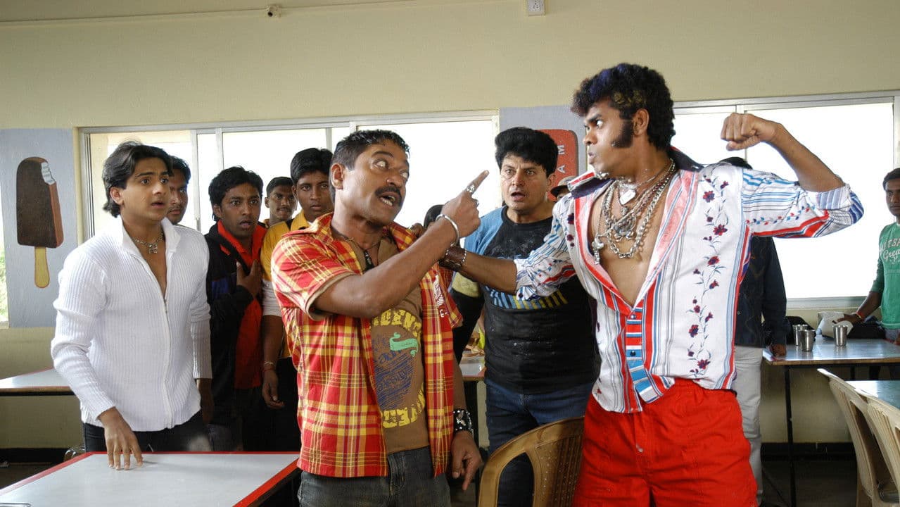 Backdrop – जबरदस्त