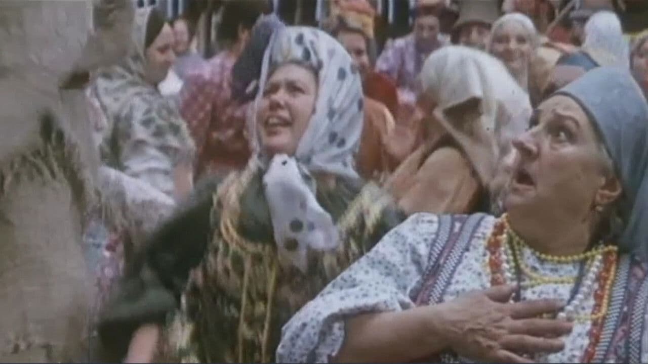 Backdrop – Царевич Проша