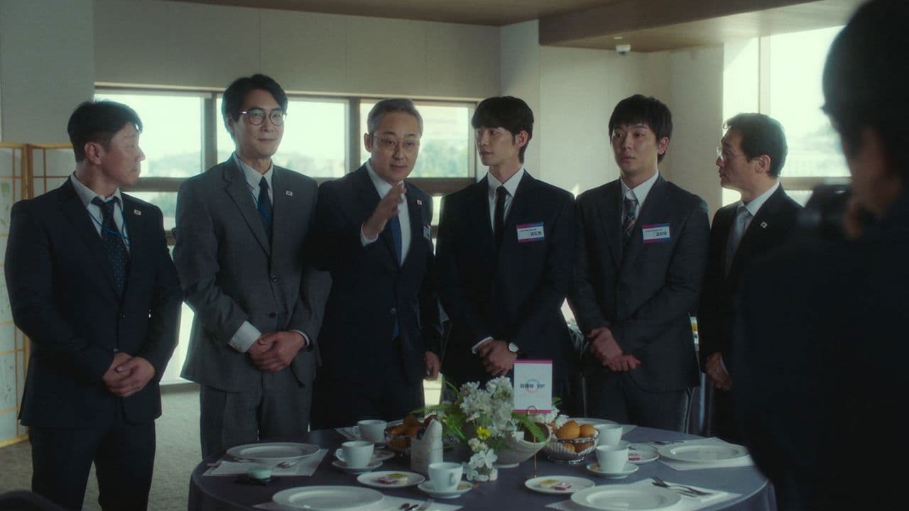 Backdrop – 폭락