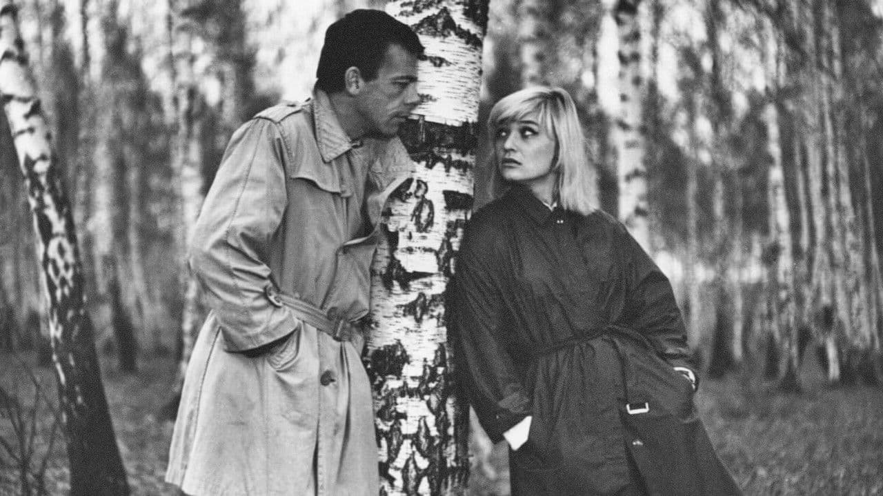 Backdrop – Любить…