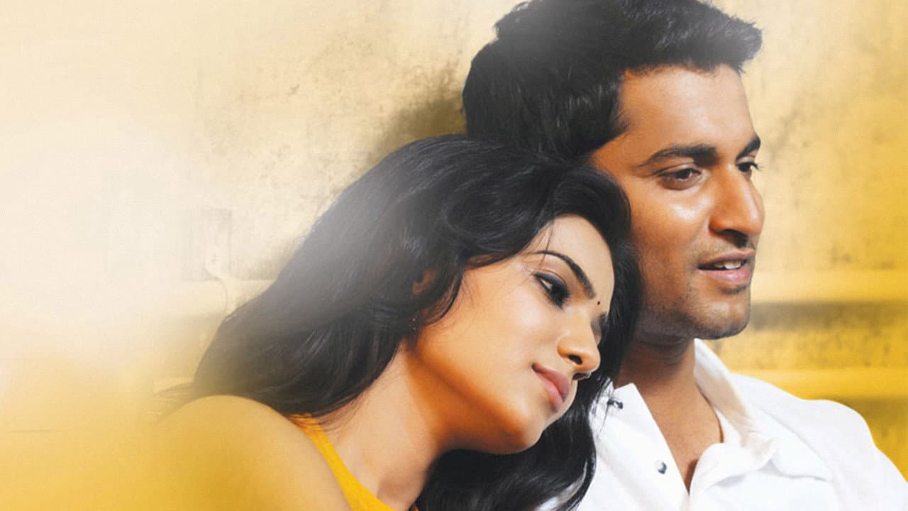 Backdrop – ఎటో వెళ్ళిపోయింది మనసు