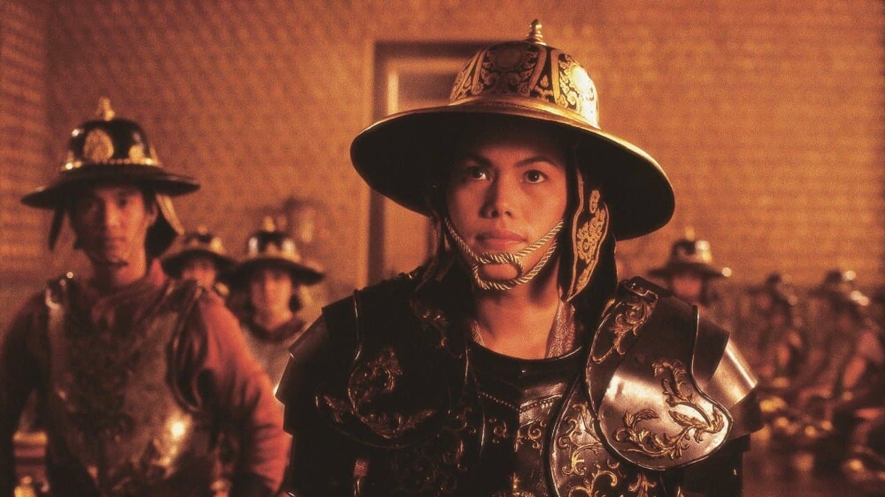 Backdrop – Suriyothai - Die Kriegsprinzessin