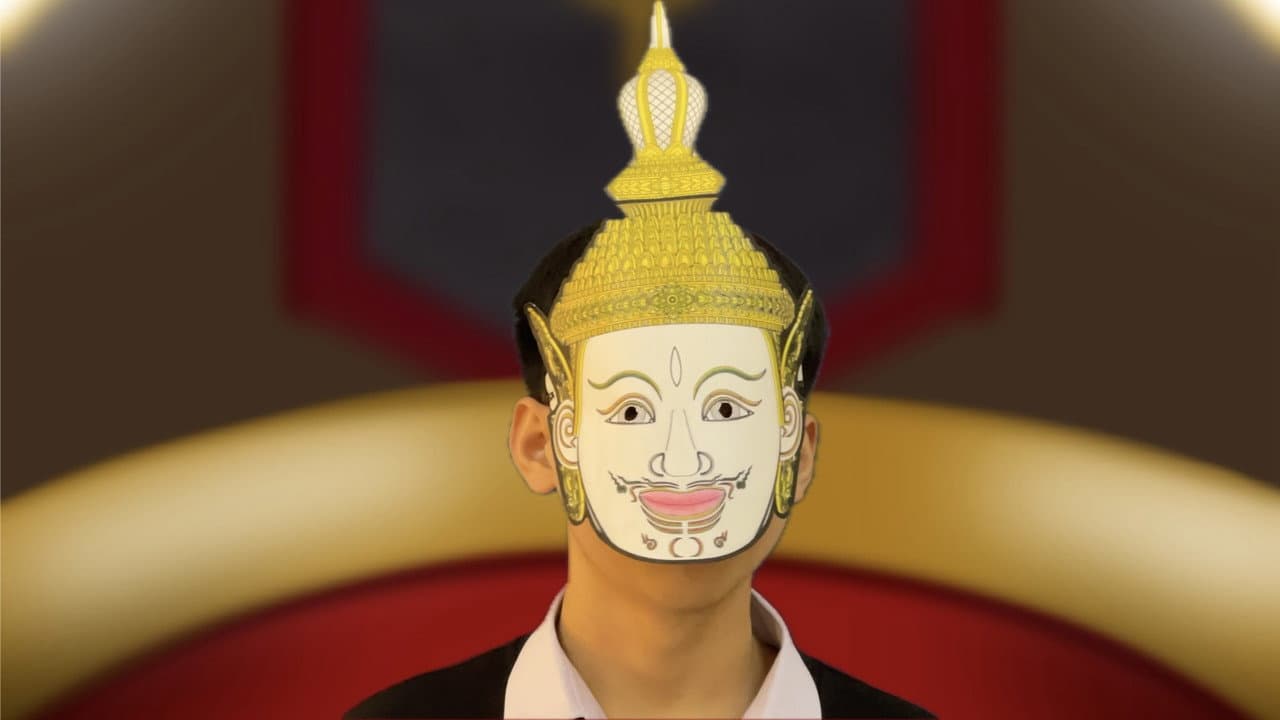 Backdrop – รามเกียรติ์ ตอน นารายณ์ปราบนนทก