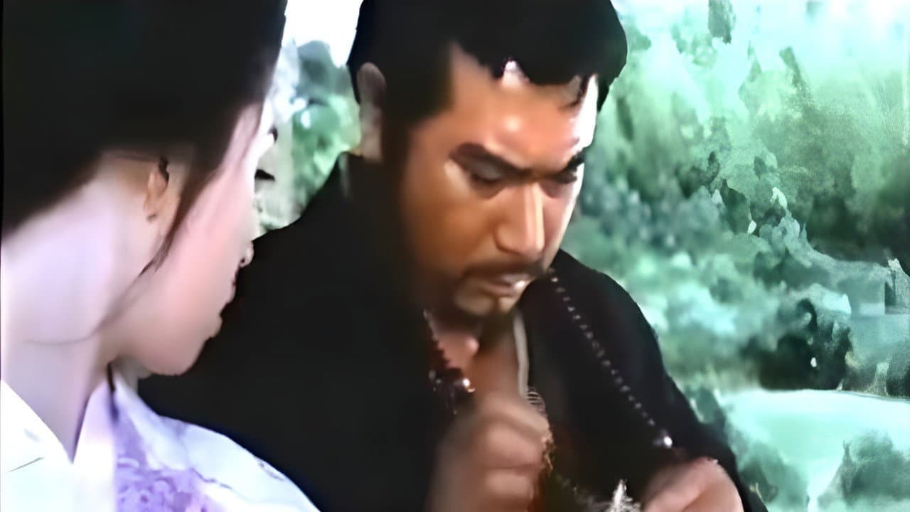 Backdrop – 続やくざ坊主