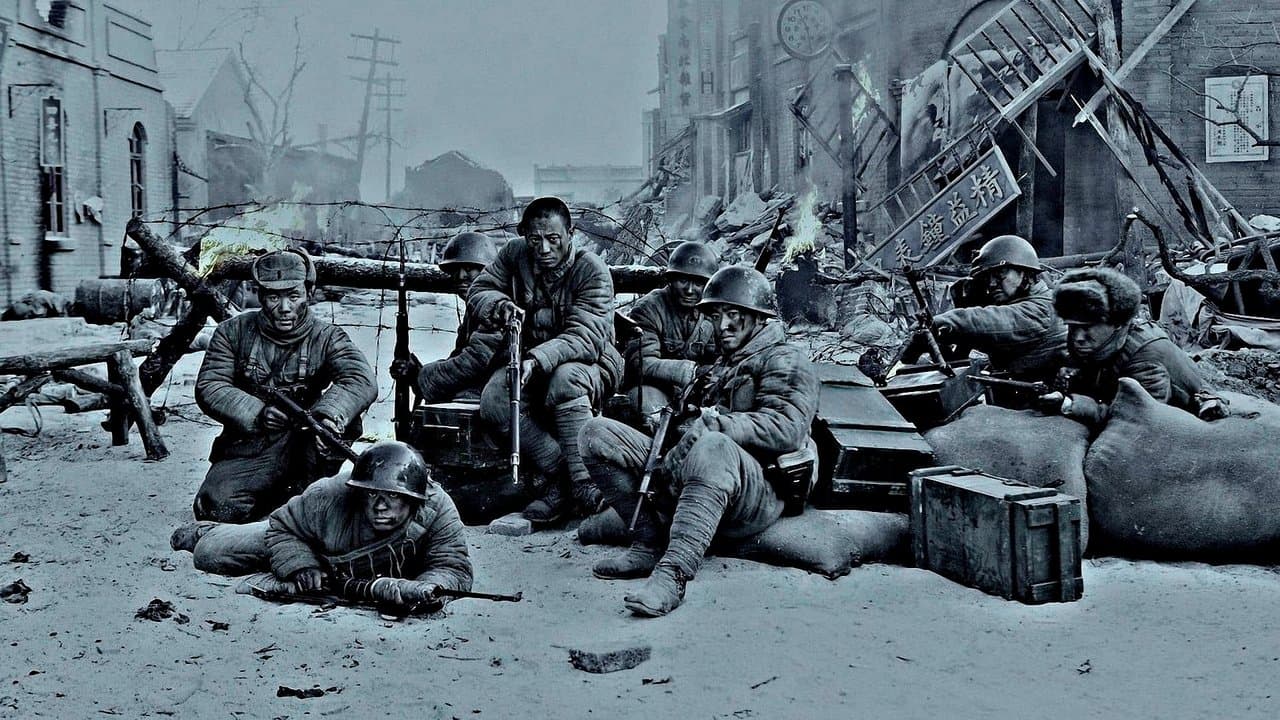 Backdrop – Heroes of War - Assembly