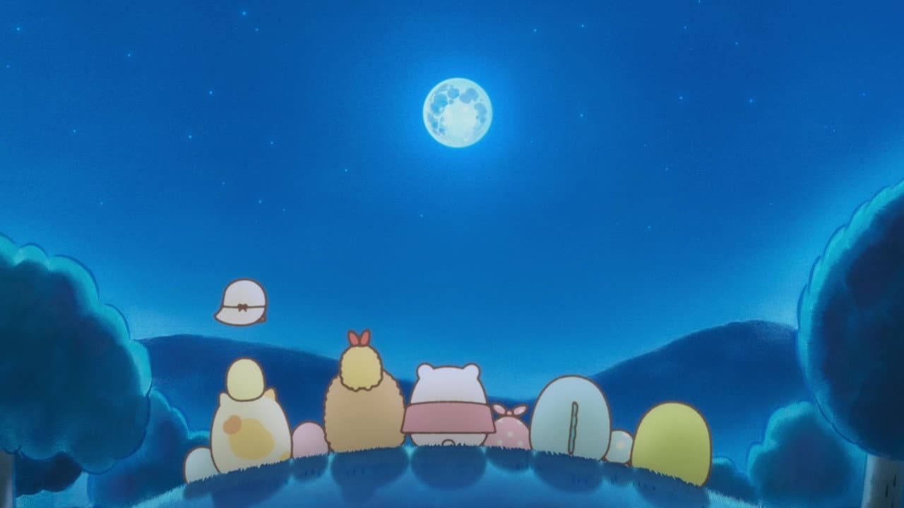 Backdrop – 映画 すみっコぐらし 青い月夜のまほうのコ