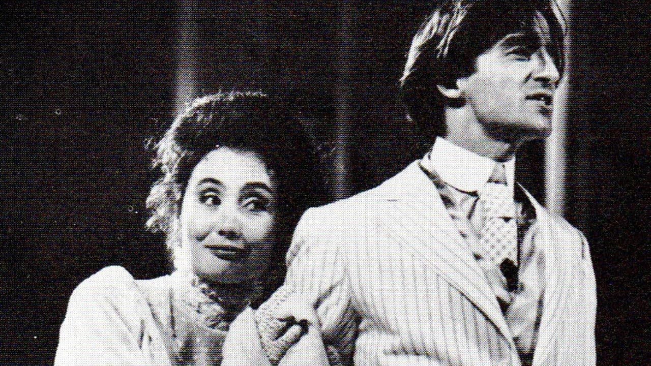 Backdrop – Much Ado About Nothing