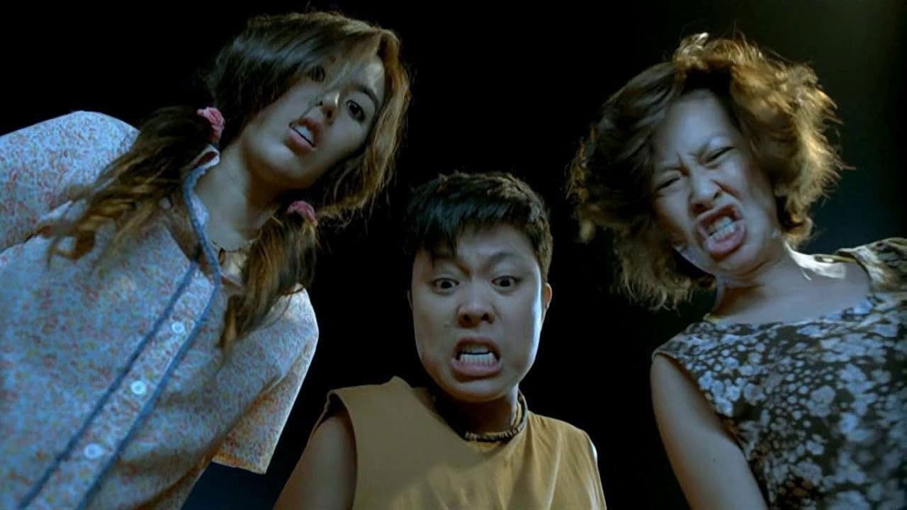 Backdrop – กระดึ๊บ