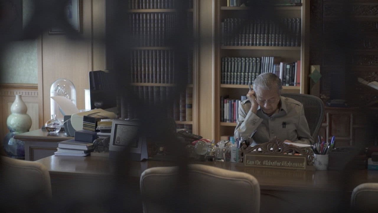 Backdrop – M for Malaysia