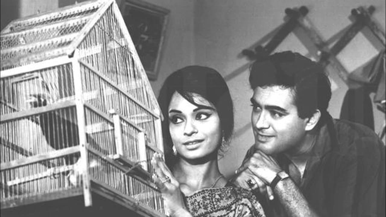 Backdrop – दस्तक