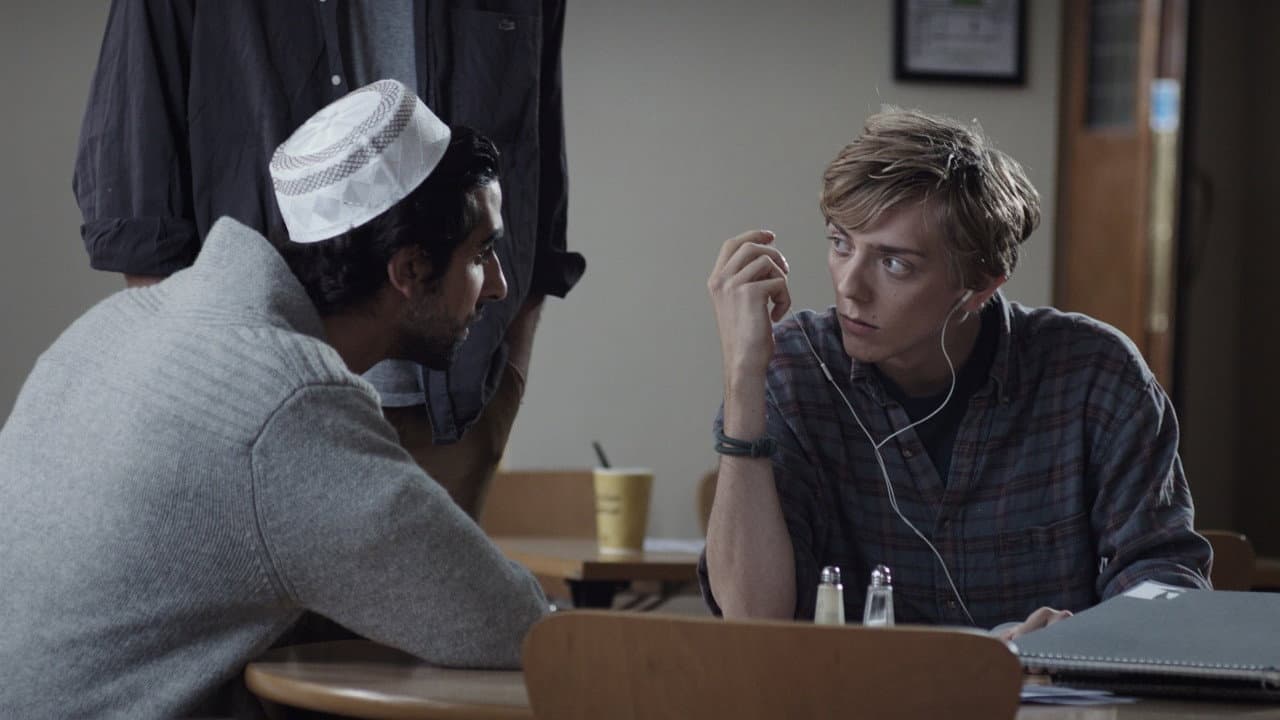 Backdrop – No Love Lost