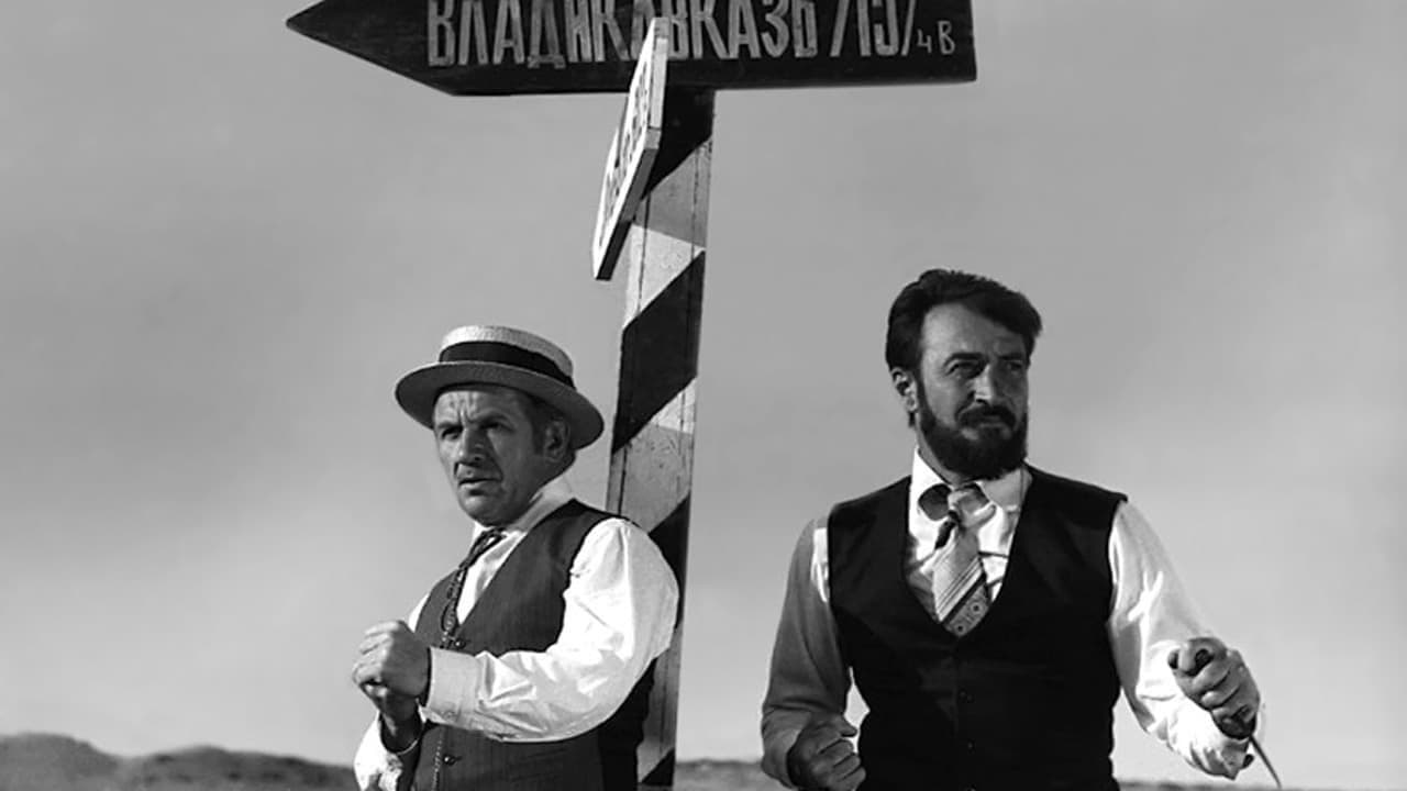 Backdrop – Qorxma, mən səninləyəm! 1919