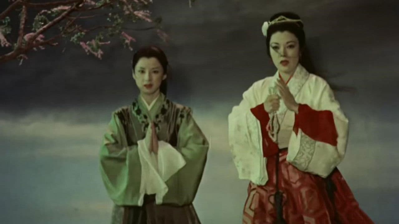 Backdrop – 白夫人の妖恋