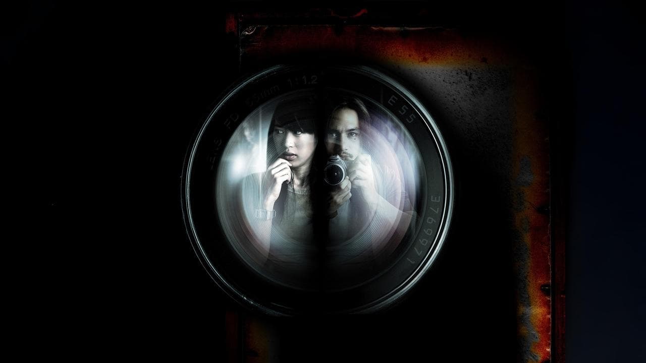 Backdrop – Shutter