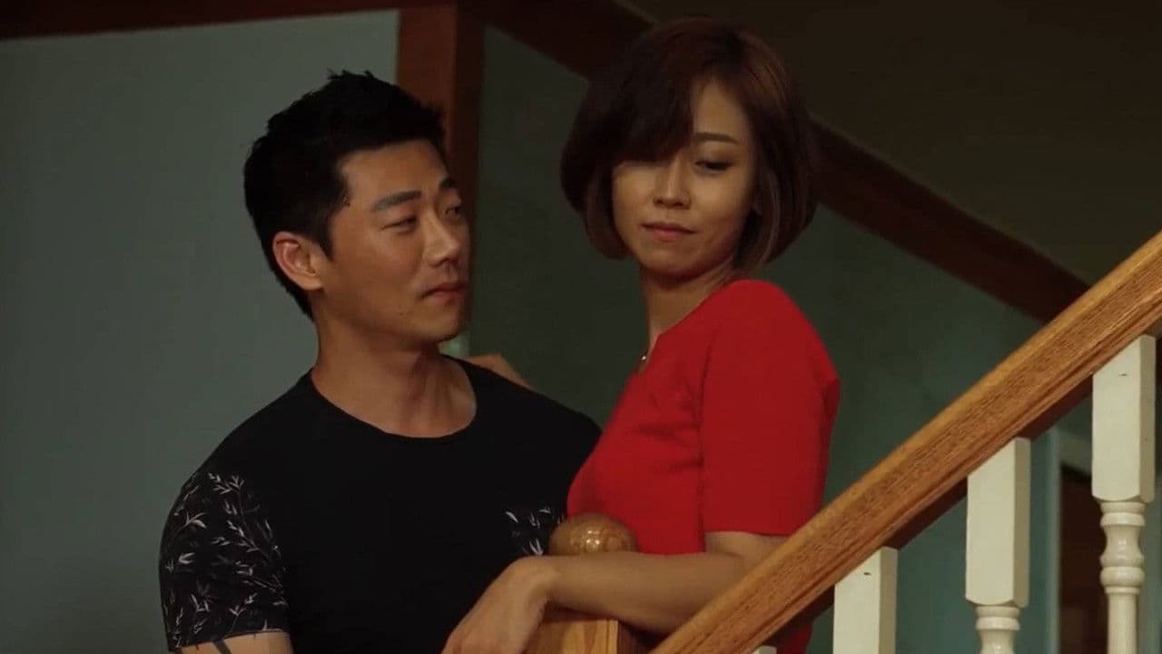 Backdrop – 위험한 동거