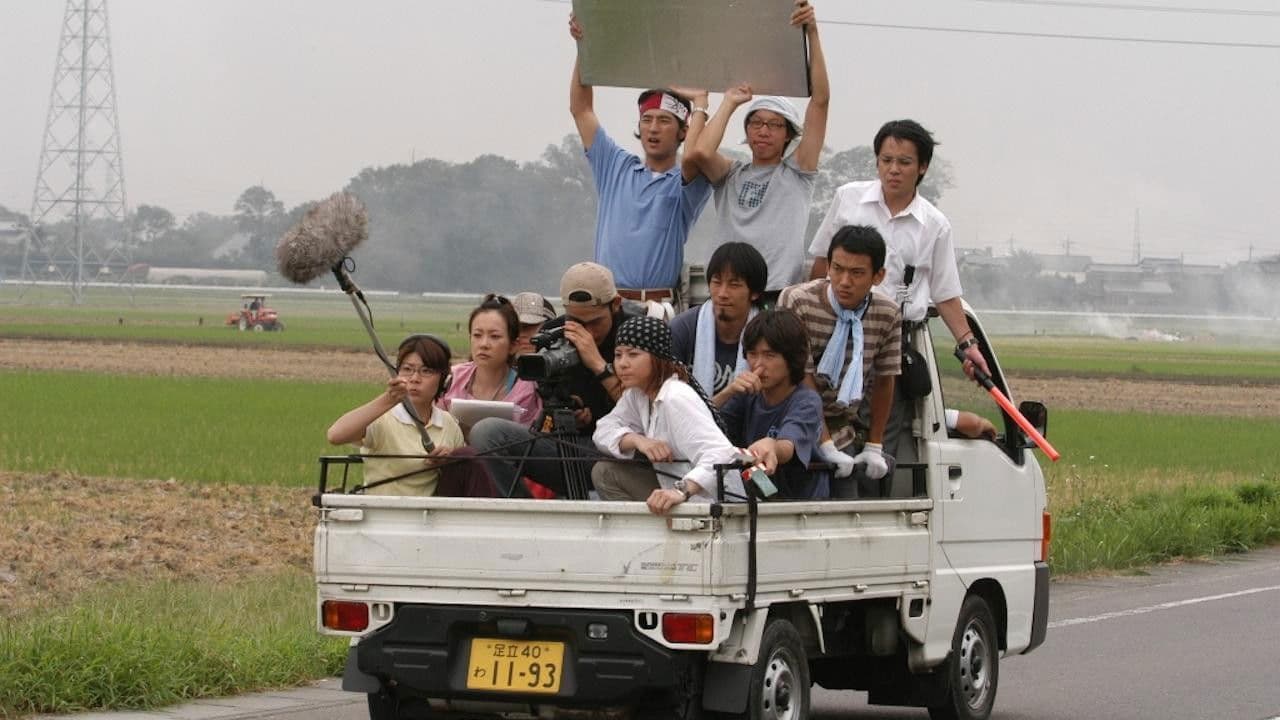 Backdrop – カミュなんて知らない