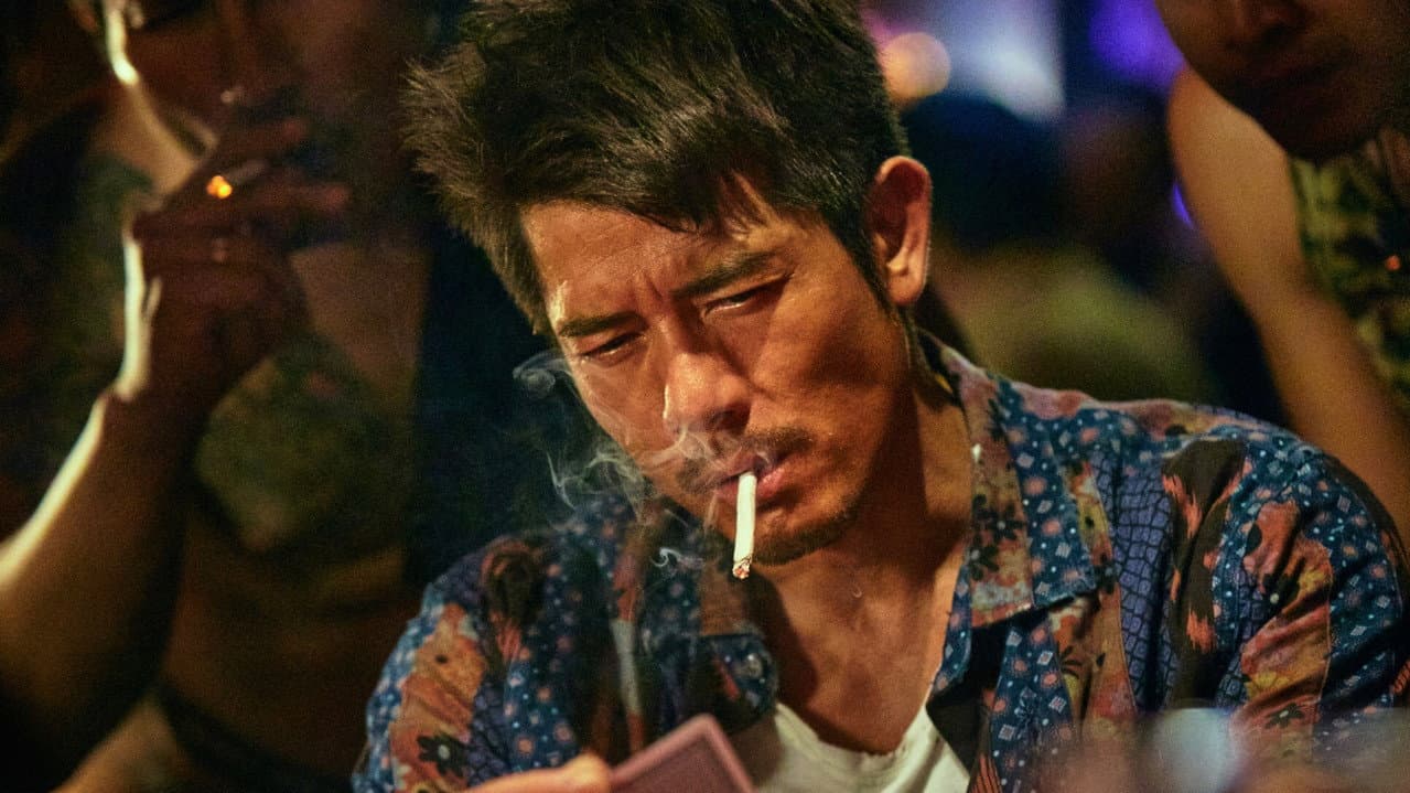 Backdrop – 天亮之前