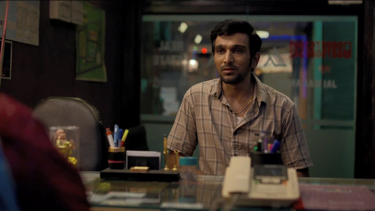 Backdrop – डेढ़ बीघा जमीन