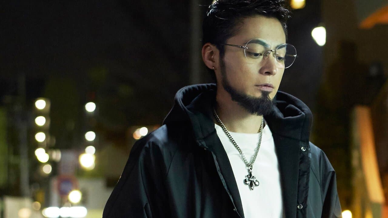 Backdrop – 闇金ウシジマくん Part3