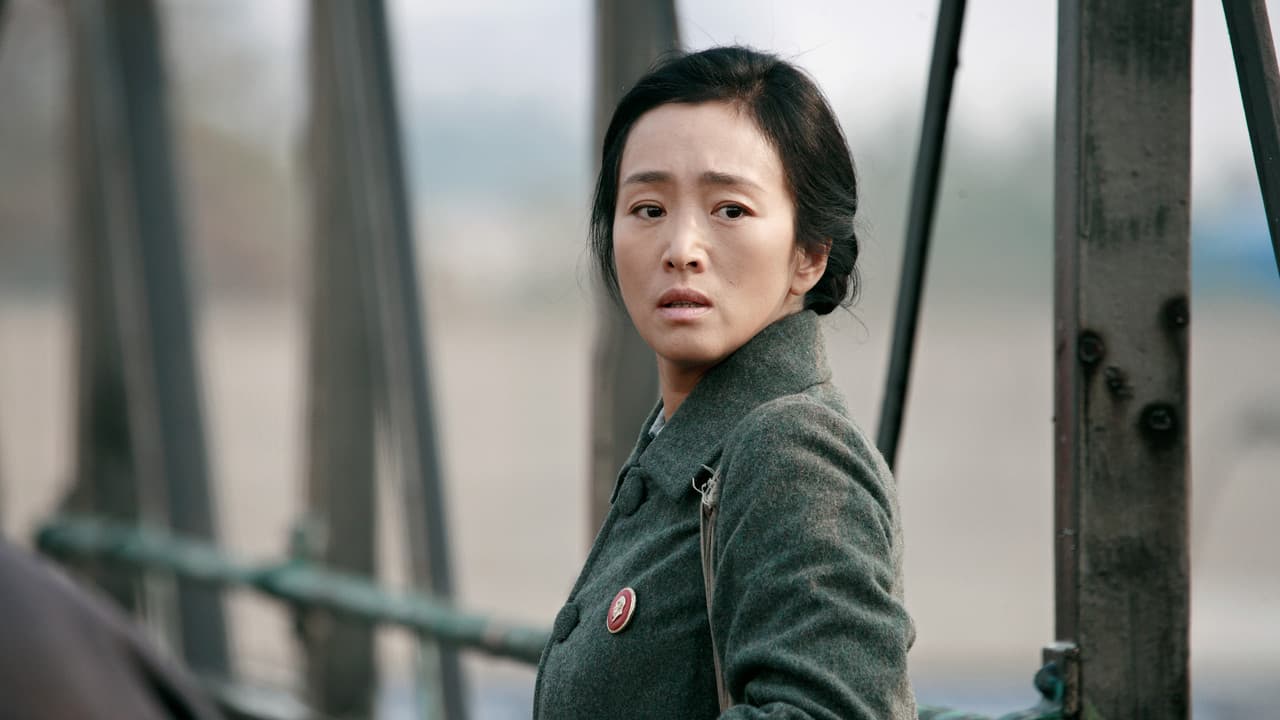 Backdrop – Coming Home