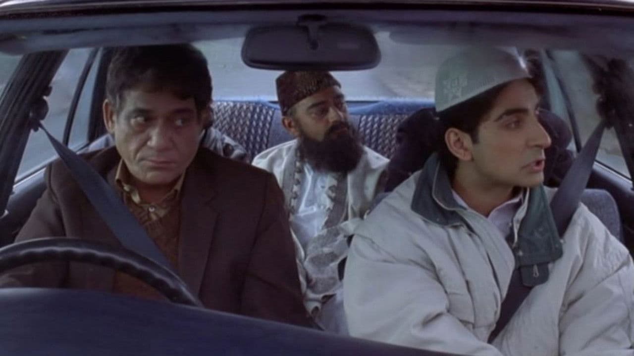 Backdrop – My Son the Fanatic