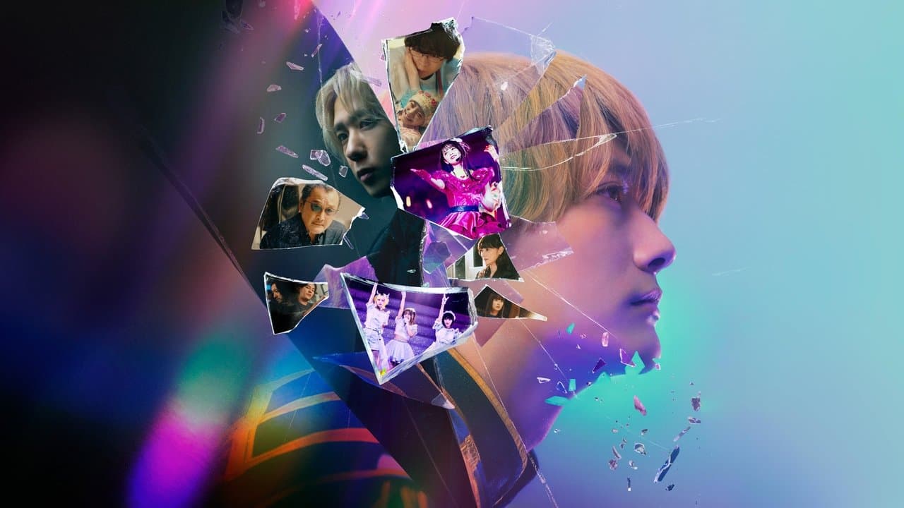 Backdrop – Oshi No Ko - Mein*Star - The Final Act