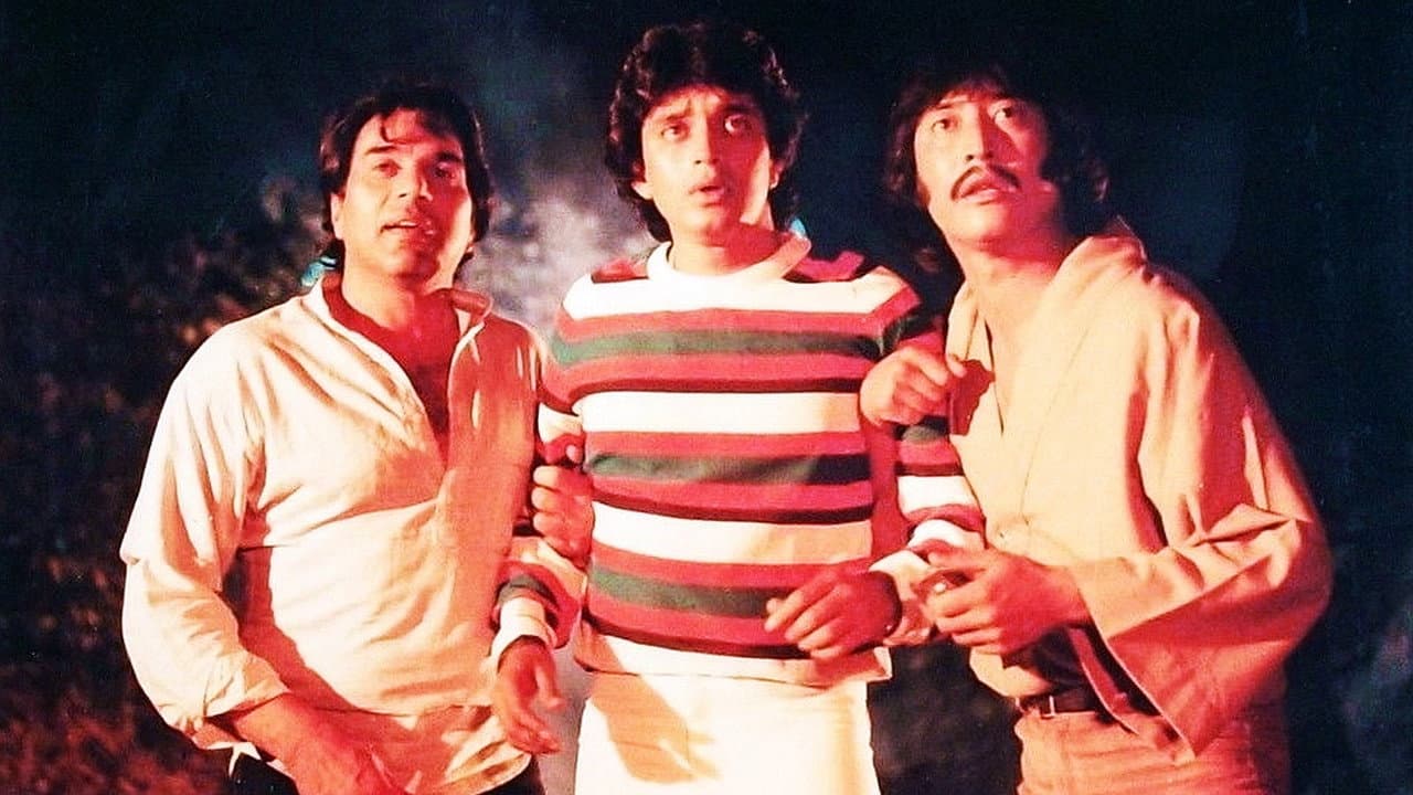 Backdrop – जागीर