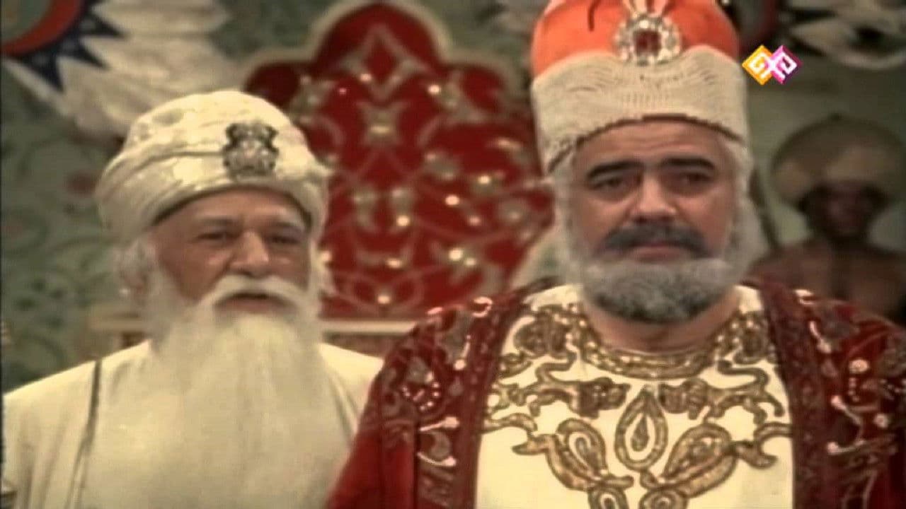 Backdrop – Əzablı Yollar