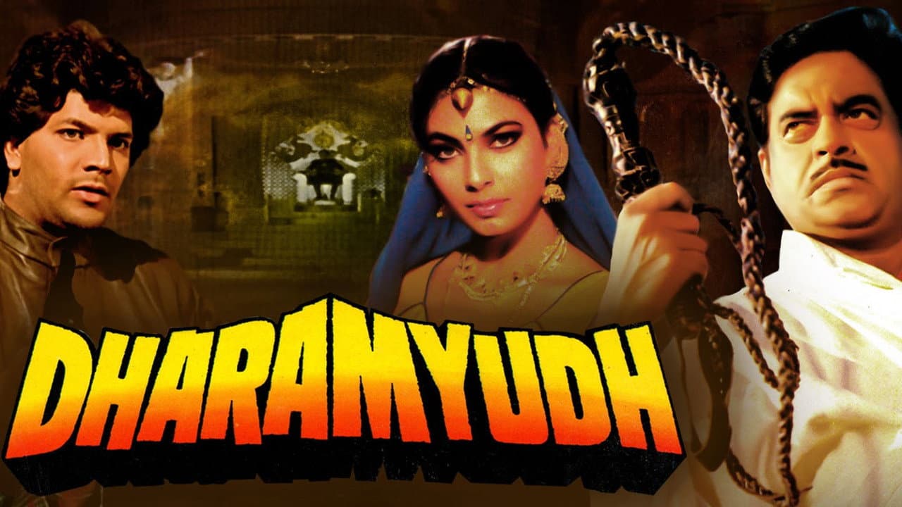 Backdrop – Dharamyudh