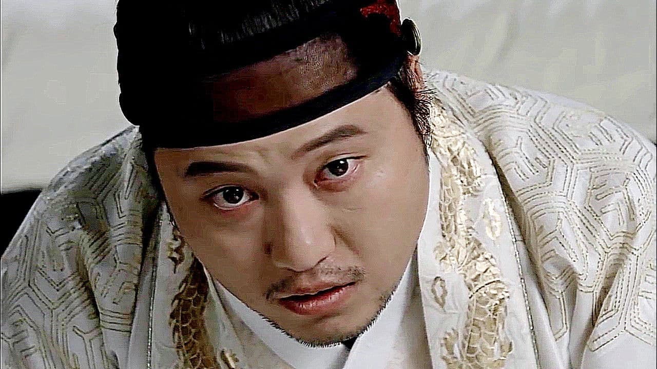 Backdrop – 붉은달