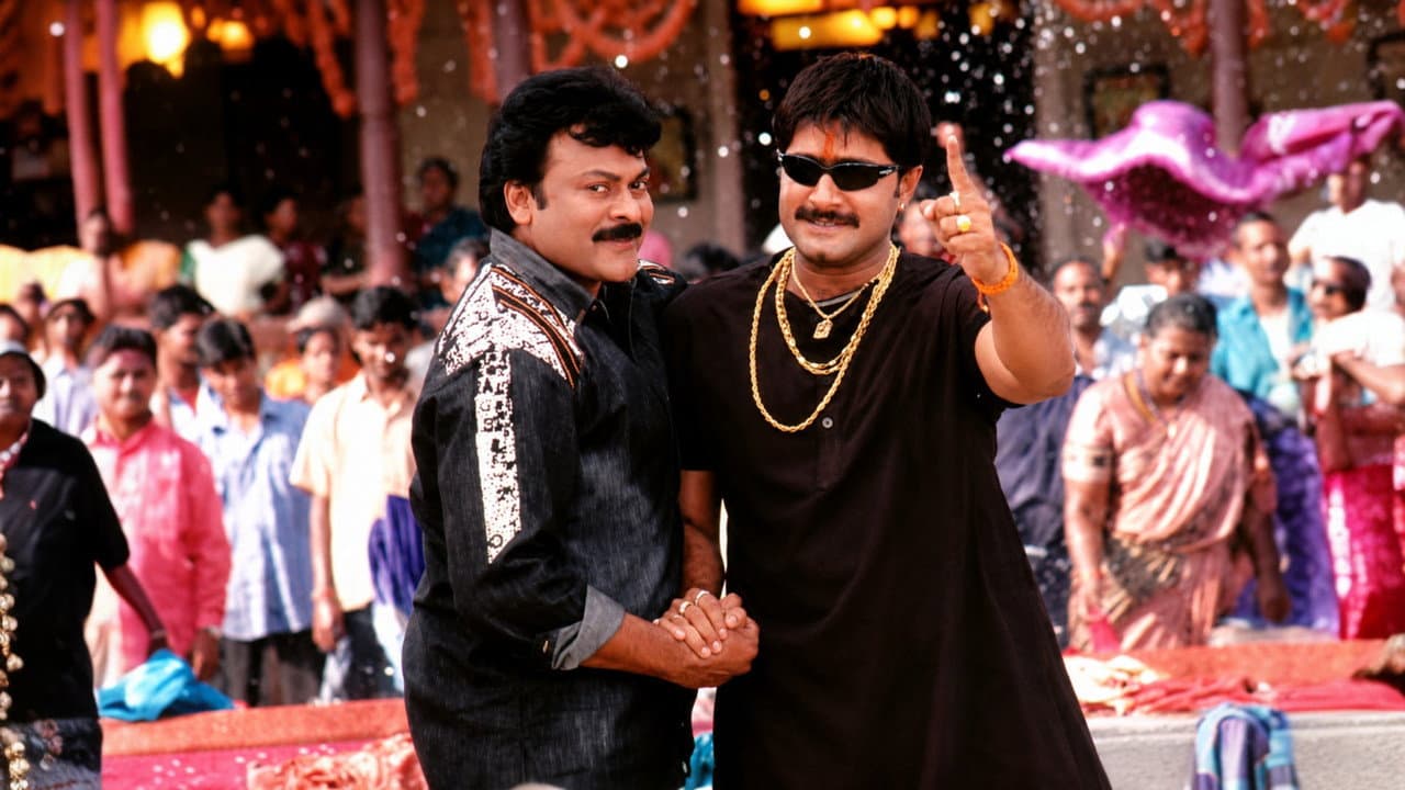 Backdrop – శంకర్ దాదా ఎం.బి.బి.ఎస్.