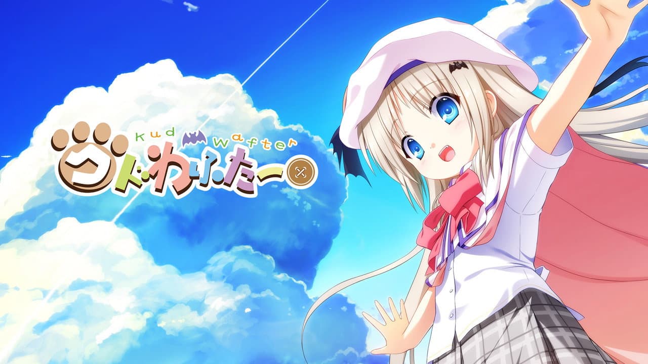Backdrop – Kud Wafter