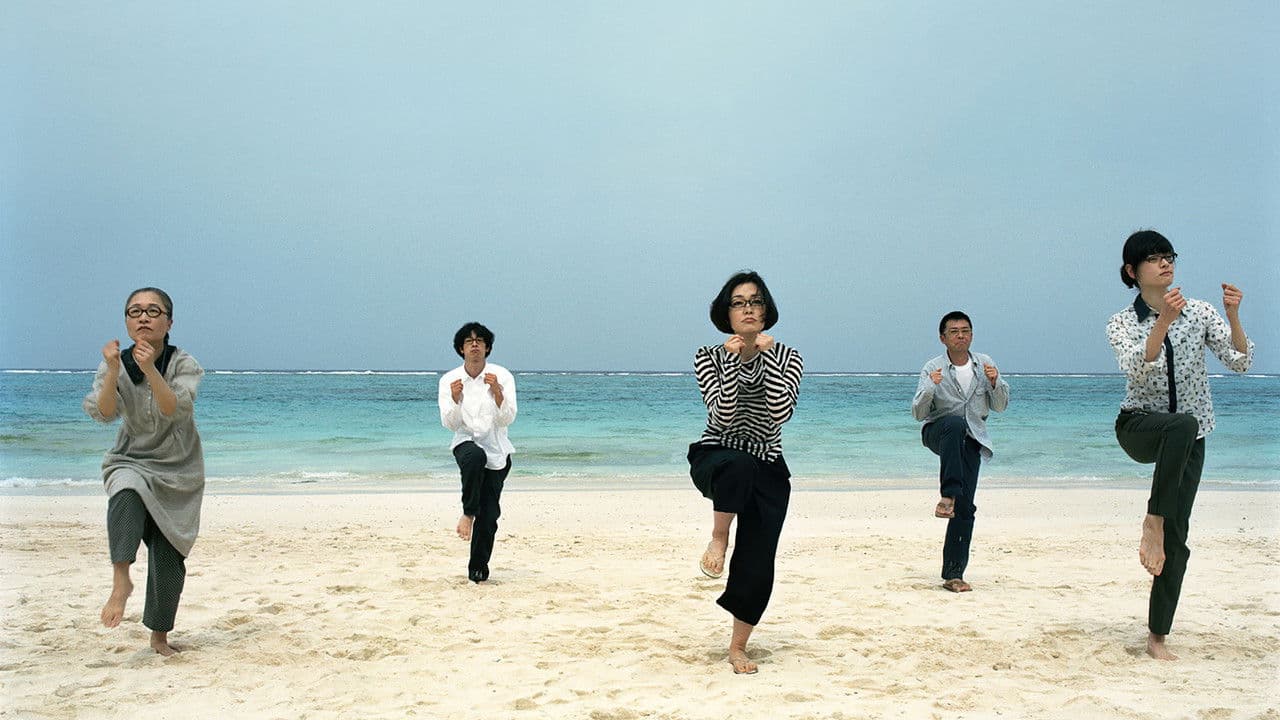 Backdrop – めがね