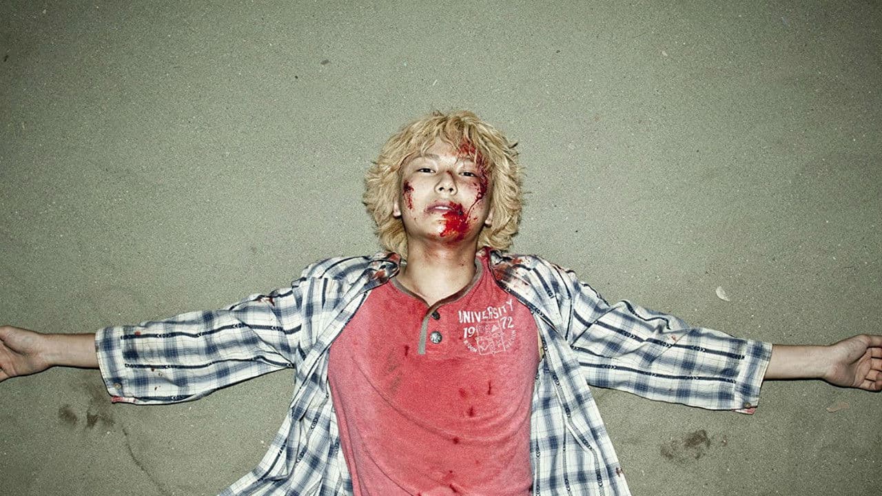 Backdrop – A DAY of one HERO 清水一希 主演