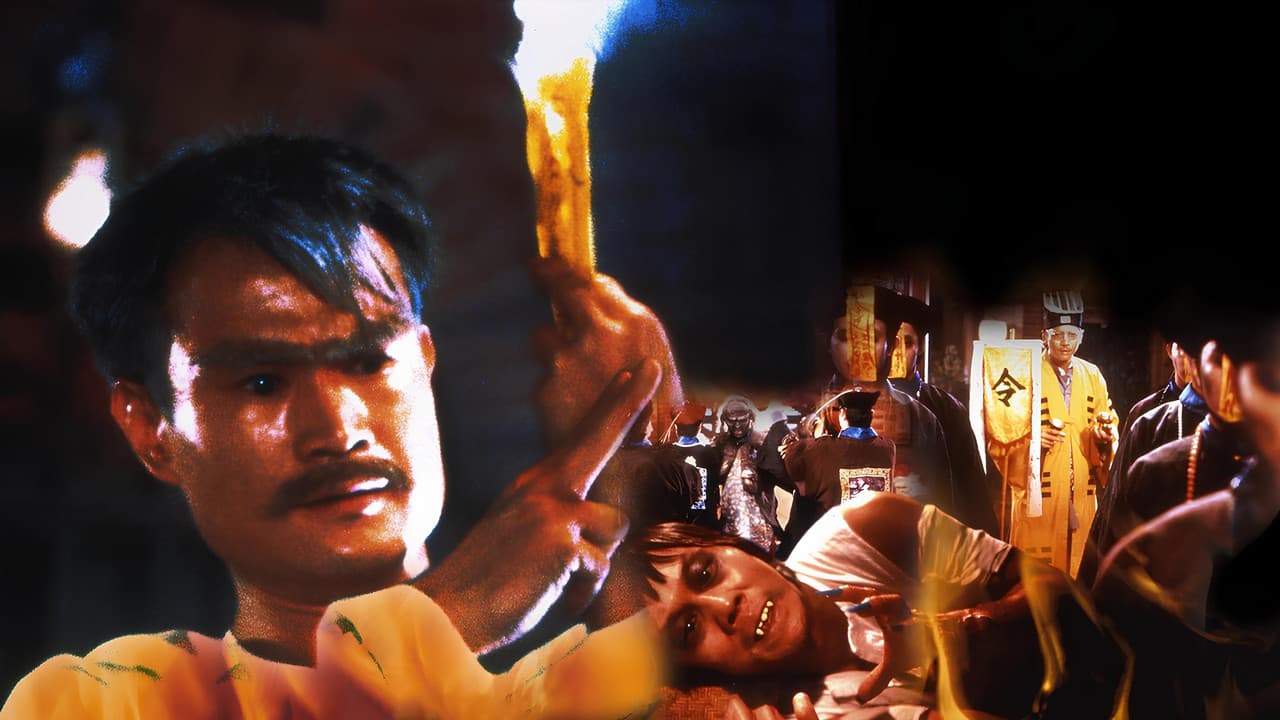 Backdrop – Mr. Vampire