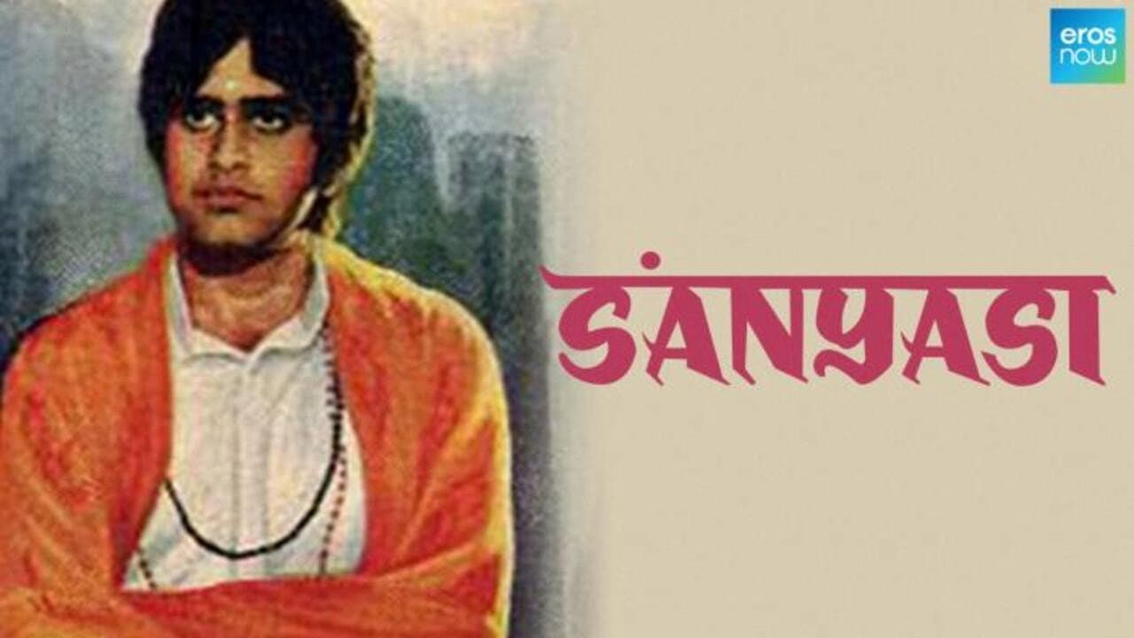 Backdrop – सन्यासी