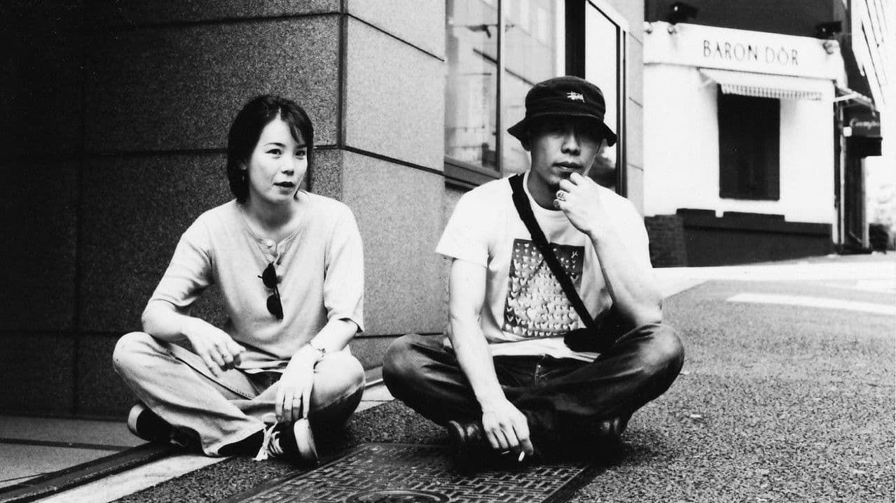 Backdrop – 万華鏡