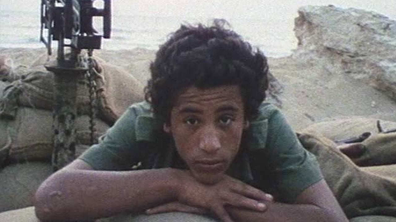 Backdrop – المنام