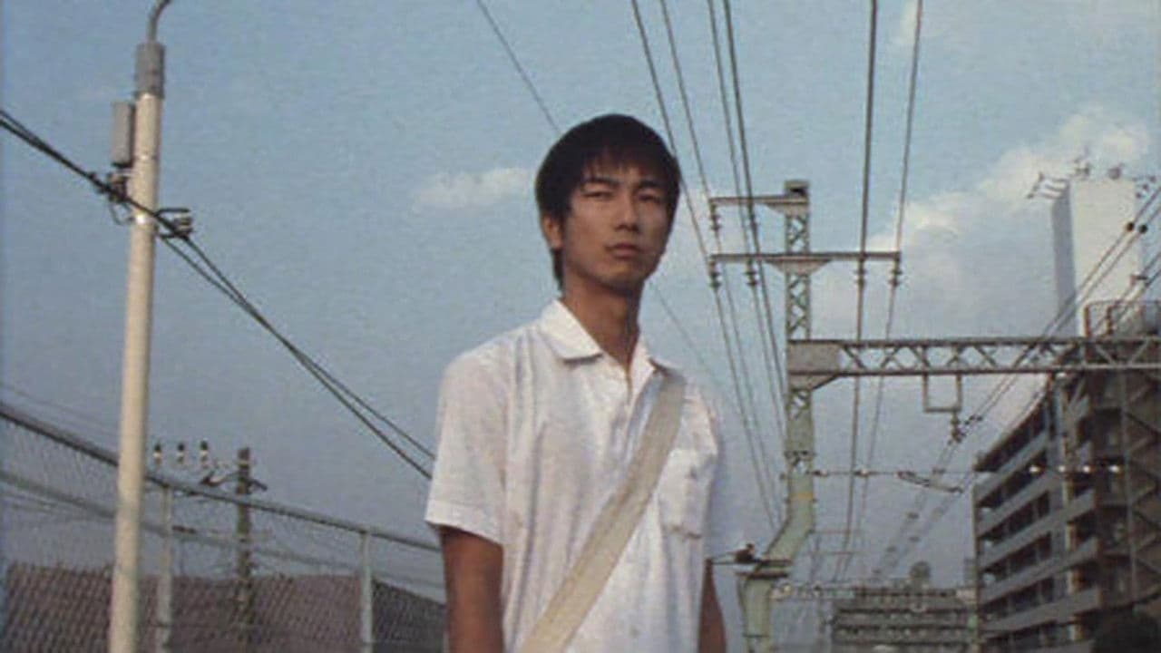 Backdrop – 青 chong